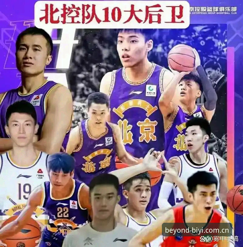 3点看透世界杯安保变革：英警员仅3人赴美，背后透露哪些信号？