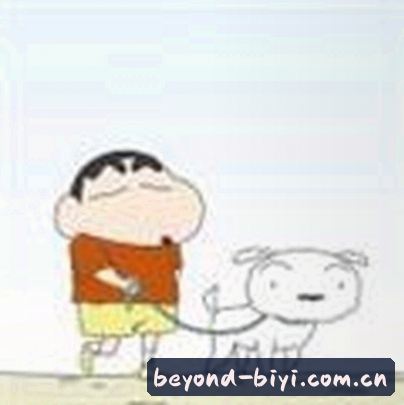 李薇